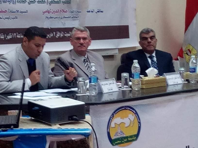 بالصور حفل توقيع ومناقشة كتاب ” رايات النصر وجيوش الشمس” للكاتب محمد حسن حمادة بجامعة عين شمس