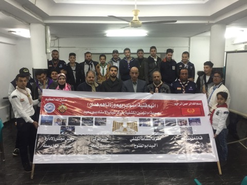 إعلام بورسعيد يبحث آليات التنمية المستدامة