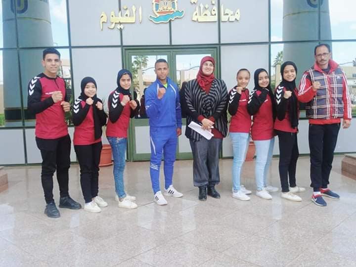 محافظ الفيوم يحفظ لاعبي منتخب الفيوم للكونغ فو قبل ذهبهم لبطولة الجمهورية القادمة