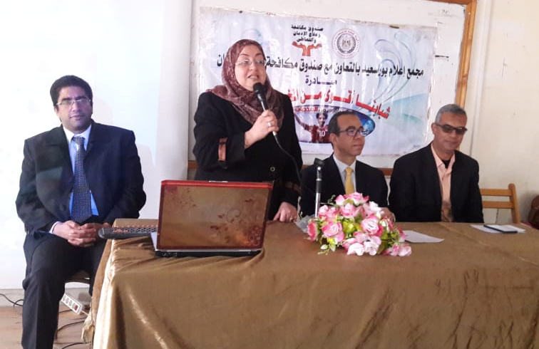 إعلام بورسعيد يسلط الضوء علي مخاطر المخدرات بكلية الحقوق