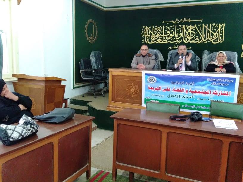 إعلام زفتي يناقش آليات المشاركة المجتمعية والقضاء على الجريمة