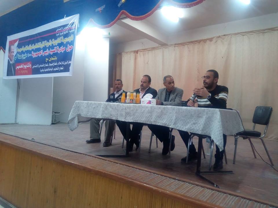 إعلام الوادي الجديد يشارك في المبادرة الرئاسية (( 100 مليون صحة))