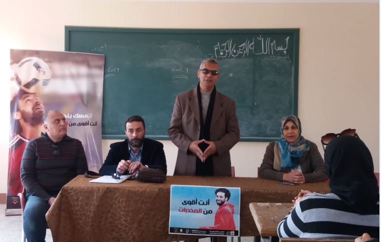 إعلام بورسعيد يقيم ندوة بعنوان ” وطن بلا مخدرات ”