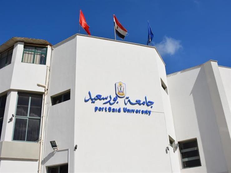 جامعة بورسعيد تشهد اليوم تنظيم مبادرة ” احميها ”