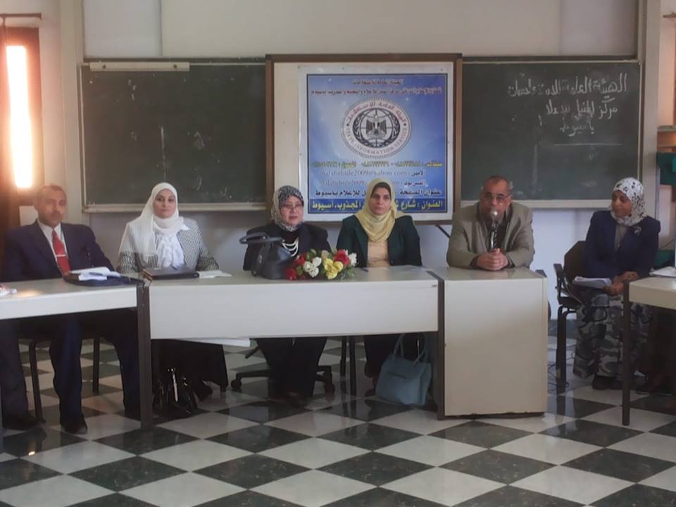 المنتدي الثقافي الأول للمرأه بمركز النيل للإعلام بأسيوط