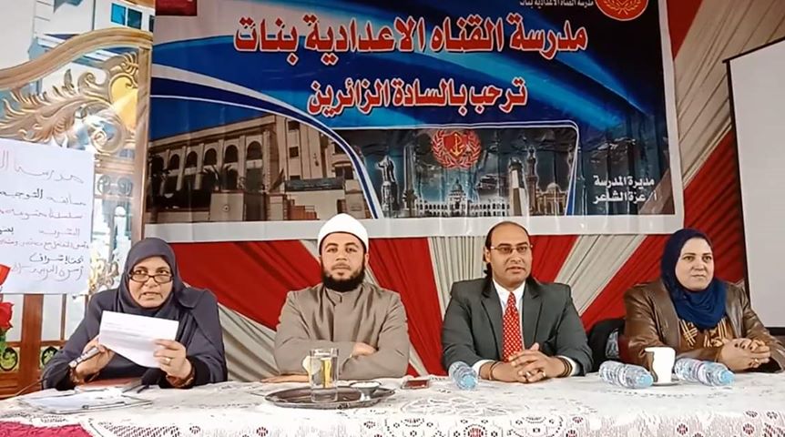 ”سبل التعامل مع مشكلات المراهقة ”ندوة لخريجى الأزهر ببورسعيد بمدرسة القناة الإعدادية بنات