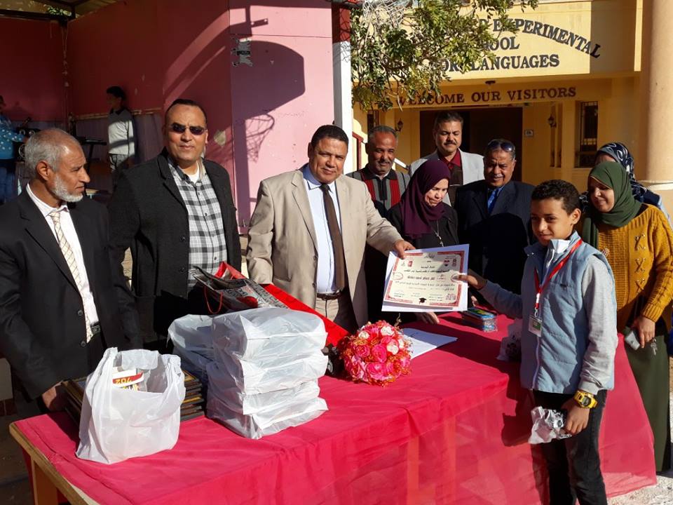 التداوي يشهد احتفالية تكريمات مدرسة الخارجة المتميزة للغات