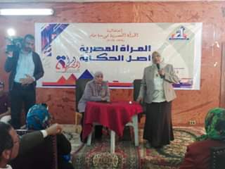 إعلام أسوان يشارك فى إحتفالية المجلس القومي للمرأة بمناسبة ” يوم المرأة المصرية ”