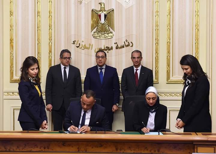 رئيس مجلس الوزراء يشهد مراسم توقيع اتفاقيتي تعاون لإطلاق بوابة المحتوى الثقافي الرقمي المصري
