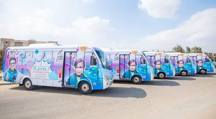 صندوق تحيا مصر يطلق 5 وحدات طبية متنقلة لدعم مبادرة ”نور حياة”