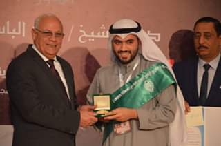 خريجى الأزهر ببورسعيد تشارك فى فعاليات ختام المسابقة الدولية لحفظ القرآن الكريم