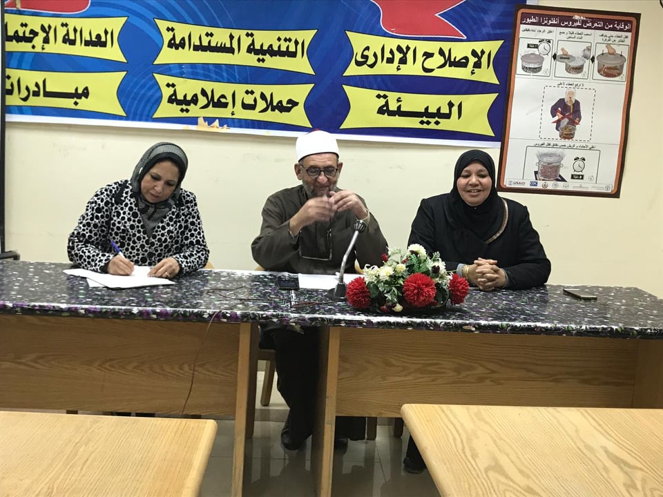 دور المرأة فى بناء المجتمع بإعلام السويس