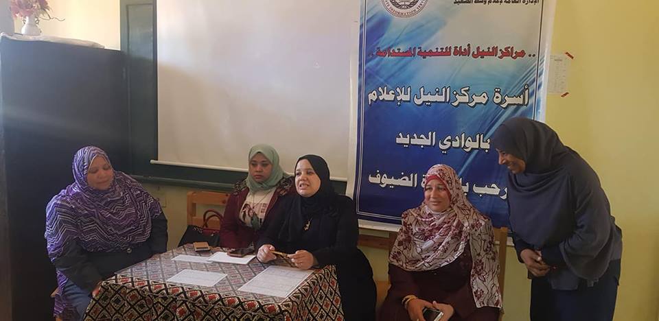 إعلام الوادي الجديد ينفذ ندوة حول الصحة النفسية للمراهقين