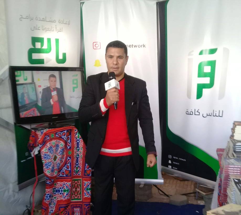 الجمعية الخيرية بطنان قليوبية تعلن عن مسابقتها القرآنية الرمضانية الكبري