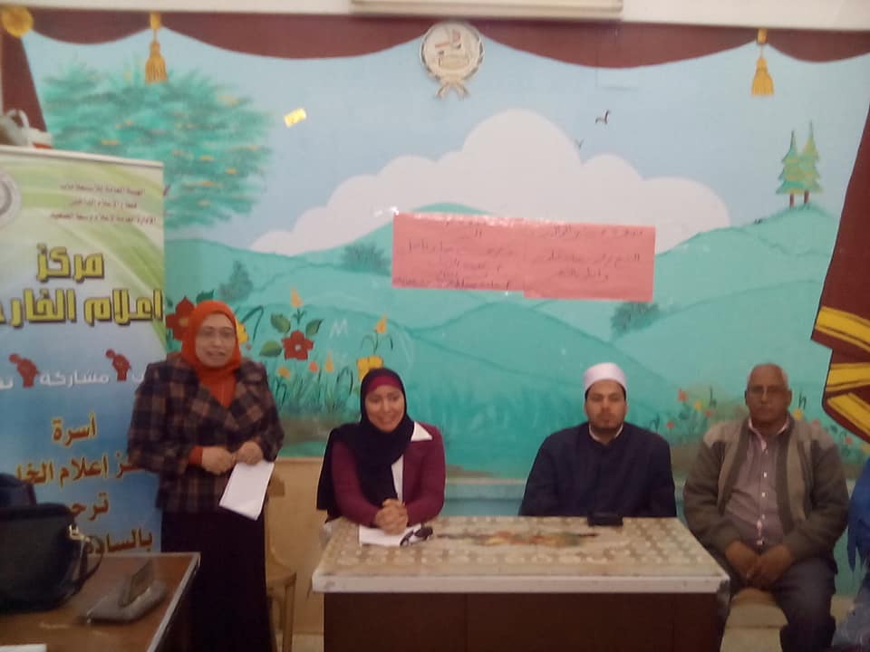 إعلام الوادي الجديد يبحث آليات طرق مواجهة التنمر