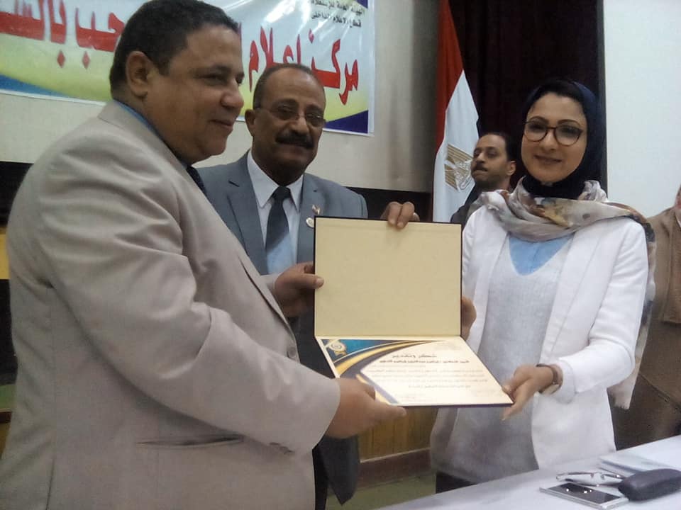 نائب محافظ الوادى الجديد تشهد ختام المسابقة السكانية بمجمع الإعلام