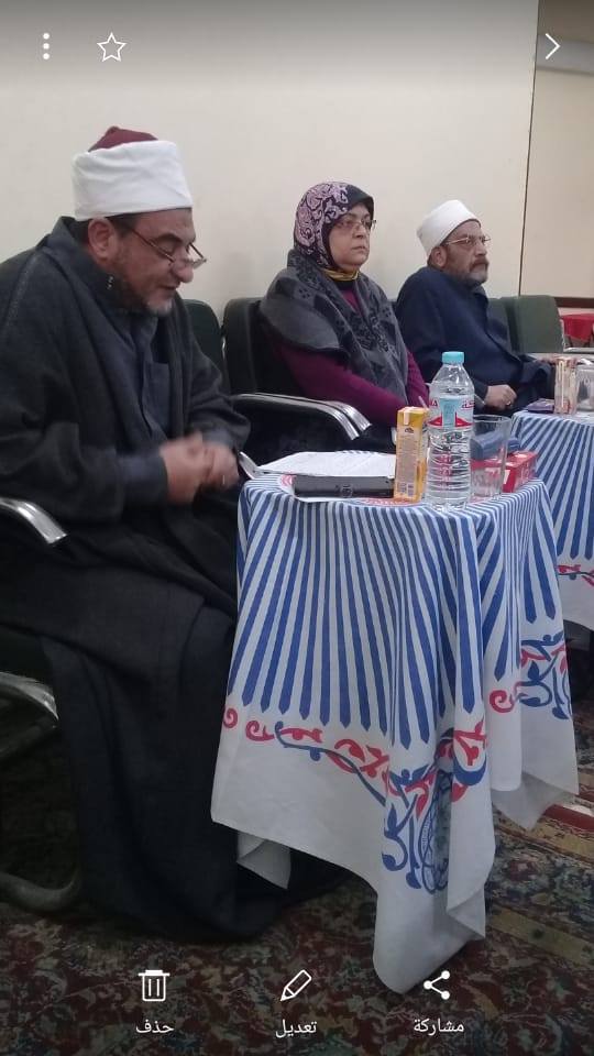 الأسس السليمة لتربية الابناء بإعلام حلوان