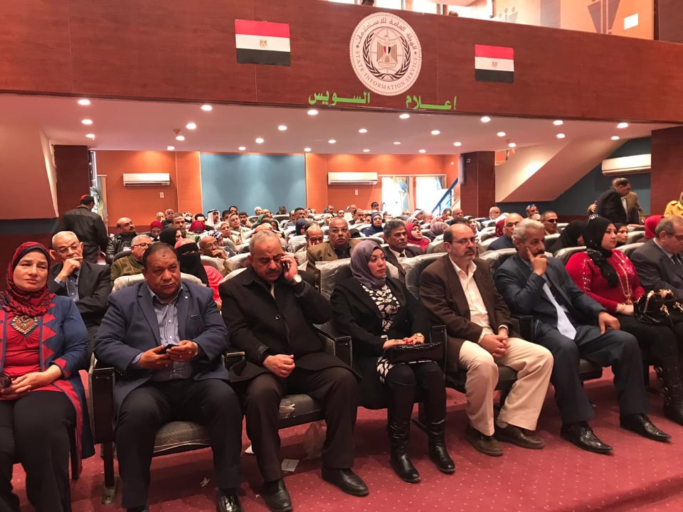 مؤتمر دور منظمات المجتمع المدنى فى التصدى للمشكلة السكانية ومكافحة الفساد بإعلام السويس