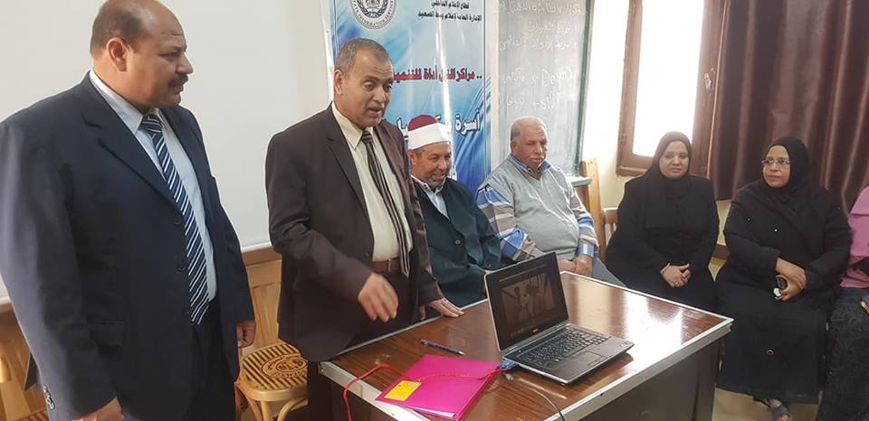 الإعلام يتصدي لظاهرة التنمر بمدارس الوادى الجديد