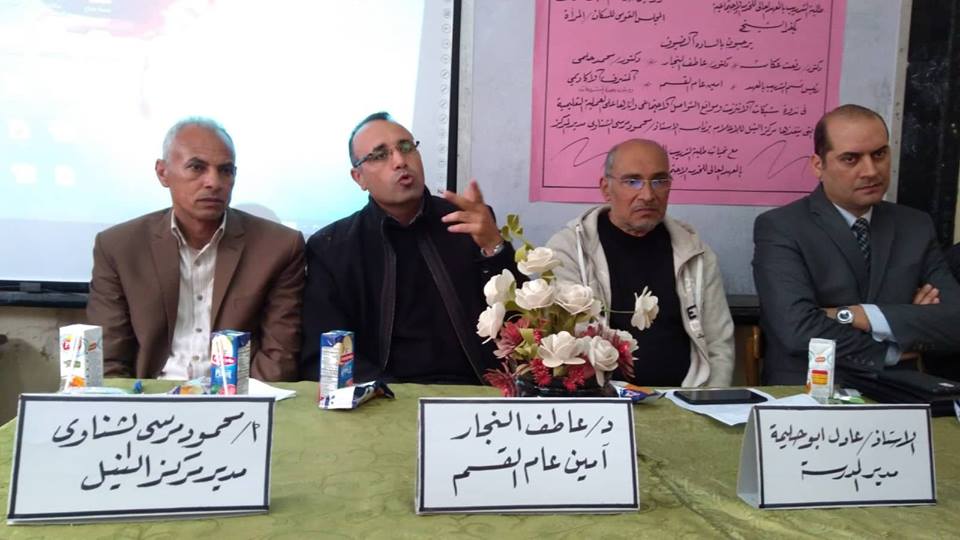 شبكات الانترنت وآثارها على العملية التعليمية بإعلام بكفر الشيخ