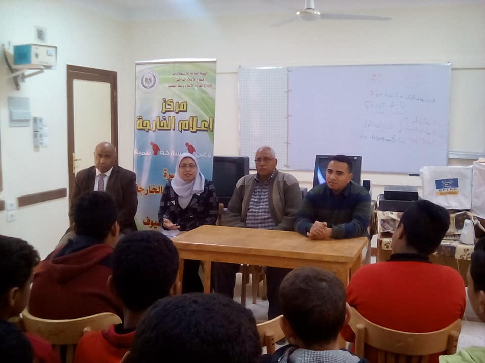 التدخين وأثره على صحة المراهقين بإعلام الوادي الجديد