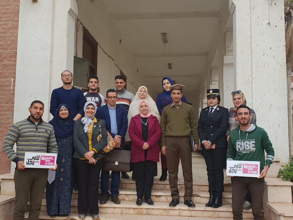 فرع المجلس القومى للمرأة بكفر الشيخ يبحث دور المرأة في الأمن القومى