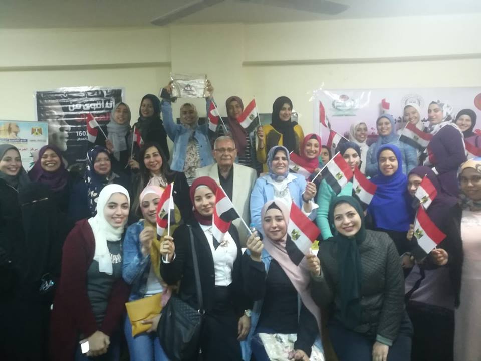 محافظة بورسعيد تشهد احتفال مبادرة ”معا لمواجهه العنف ” بيوم المرأة المصرية