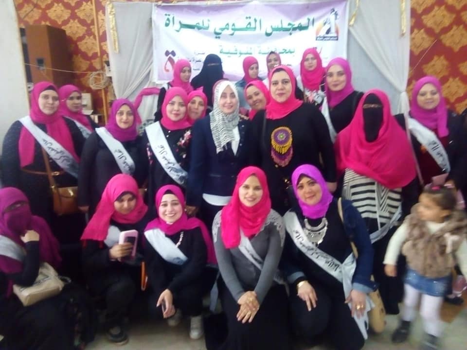 فرع القومي للمرأة بالمنوفية يواصل انشطته لليوم الثالث عشر علي التوالي