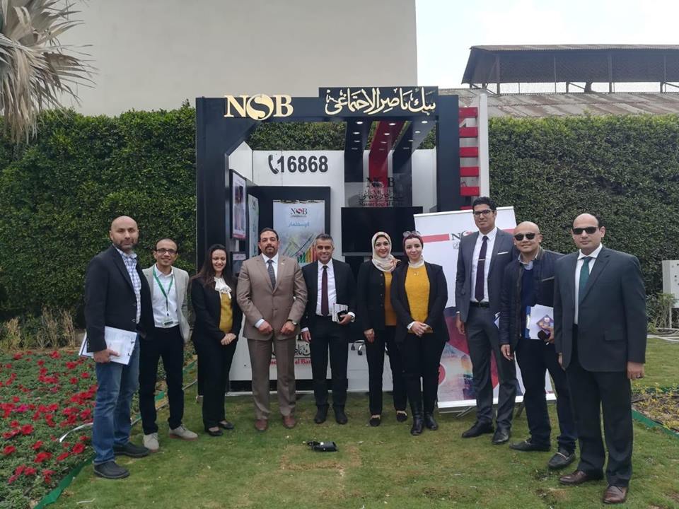 بنك ناصر الاجتماعي يشارك في منصة الأنشطة الطلابية بالجامعة الأمريكية بالقاهرة