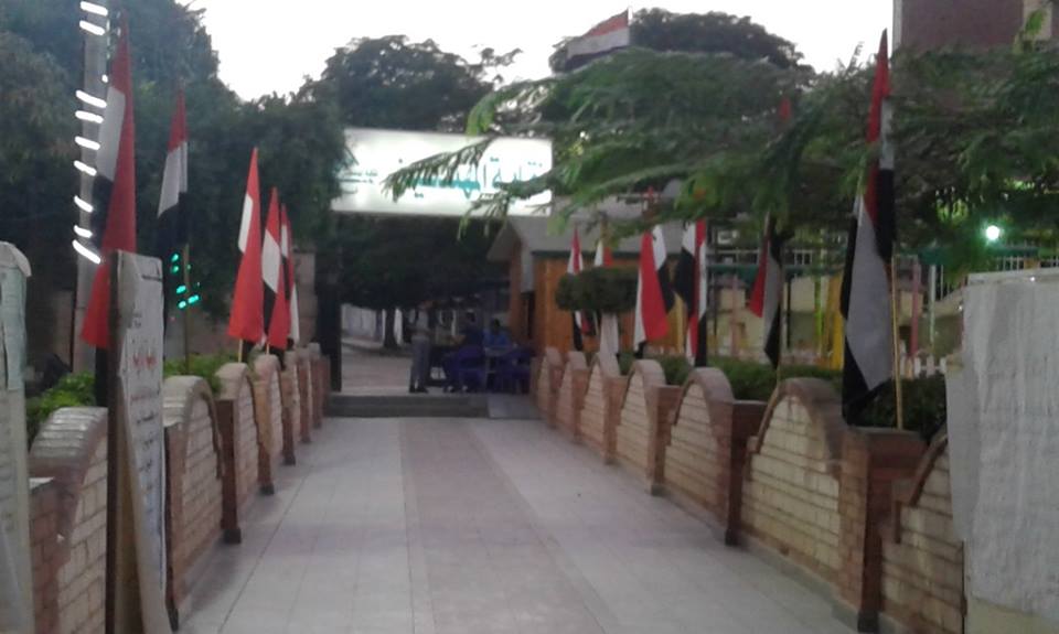 ”مهندسين أسيوط” تدين بأشد العبارات الهجوم الإرهابي الخسيس على مسجدين في نيوزيلندا