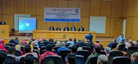 أمانة المهنيين بمستقبل وطن القليوبية تنظم ندوة حول التعديلات الدستورية