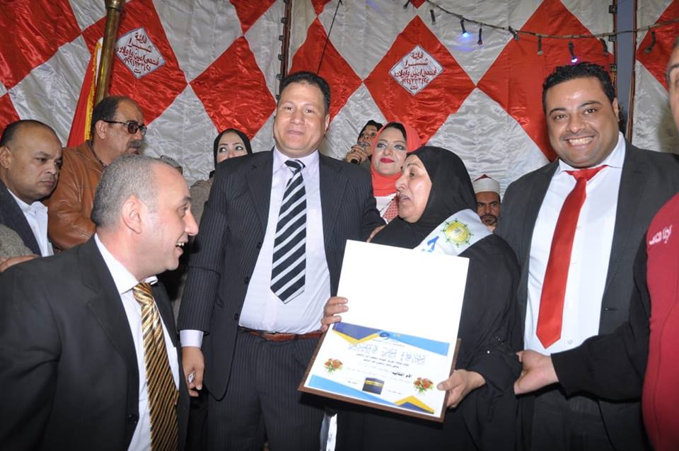 جمعيه البر والقوي تحتفل بيوم الوفاء