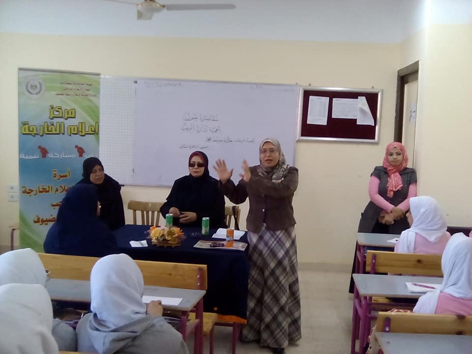 إعلام الوادي الجديد يبحث أهمية إدارة الوقت