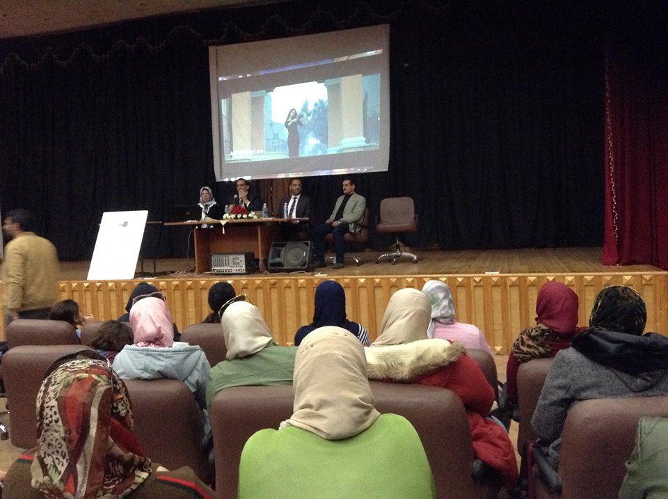 استمرار مبادرة ” كلنا ضد  التنمر ” و فاعليه جديده بمدرسة النيل المصرية