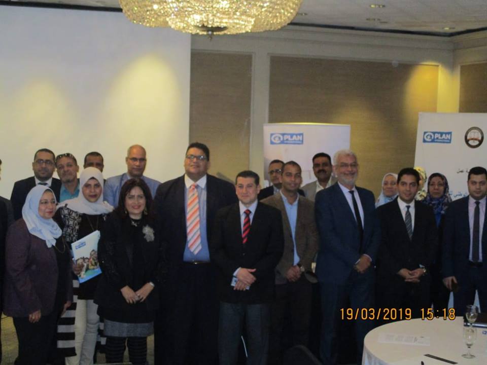 ”الطفولة والأمومة” و”النيابة العامة” ينظمان ورشة «دعم النظام الوطني لحماية الطفل»