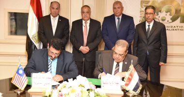 العربية للتصنيع توقع بروتوكولا مع شركة مايتى الماليزية لإقامة مشروع بالوادى الجديد
