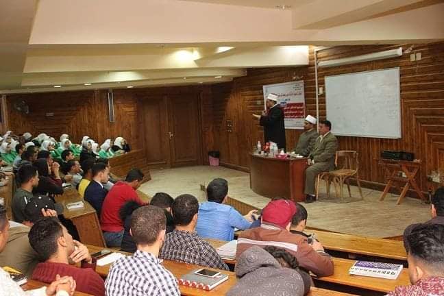”حب الوطن والإنتماء وقبول الآخر” بجامعة كفر الشيخ