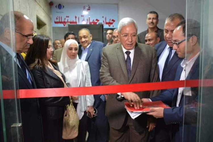 شاروبيم يفتتح معهد التجارة الدولية بالغرفة التجارية بالدقهلية