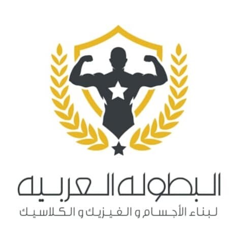 تعرف علي جنسيات وأسماء الحكام في البطولة العربية 21 لكمال الأجسام