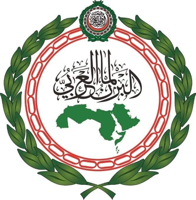 البرلمان العربي يتصدى للتدخلات الإقليمية بالإعداد لإستراتيجية عربية موحدة
