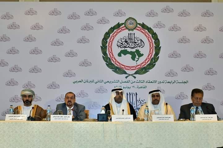البرلمان العربي يصنف  ميليشا الحوثي "جماعة إرهابية"