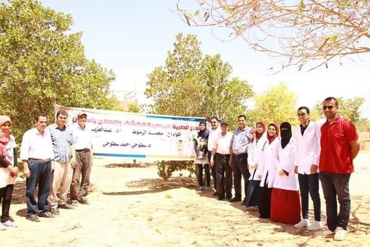 جامعة الوادي الجديد تنظم قوافل بيطرية متكاملة لعلاج أمراض الحيوانات والدواجن