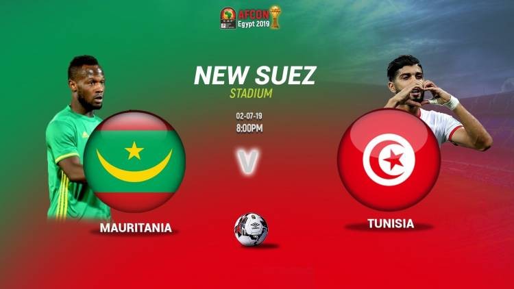 مشاهدة مباراة تونس وموريتانيا بث مباشر 2-7-2019 كأس الأمم الأفريقية