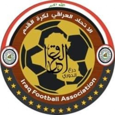 تعرف على أبرز نتائج الأسبوع الثامن والثلاثين من الدوري العراقي الممتاز