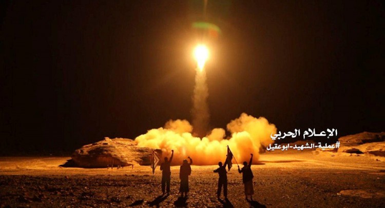 أنصار الله: 7 صواريخ على تجمعات للجيش السعودي ومقتل وجرح أعداد كبيرة