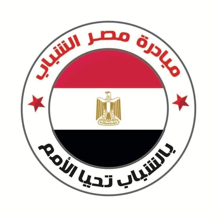 "مصر الشباب " تهنئ اللواء "أسامة ربيع" لتعينه رئيسا لهيئة قناة السويس