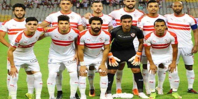 قائمة الزمالك لمباراة جينيراسيون فوت السنغالي