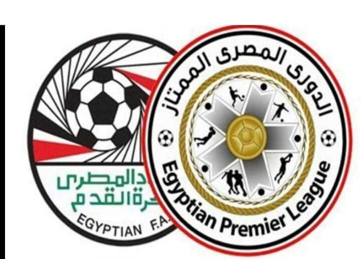 إتحاد الكرة يعلن عن قمة مبكرة بقرعة الدوري المصري