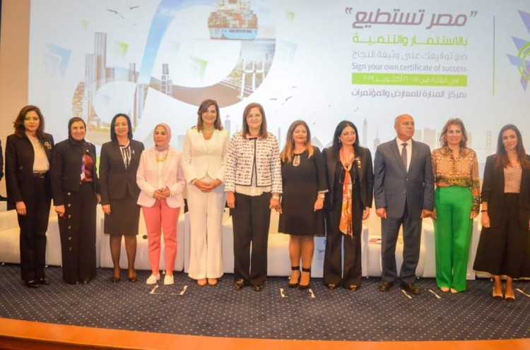 مؤتمر مصر تستطيع يناقش دور المرأة المصرية في الخارج وأسواق العمل العالمية