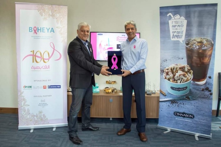 "بهية" تستقبل تبرعات بقيمة 100,000  لحملتها ضد سرطان الثدي